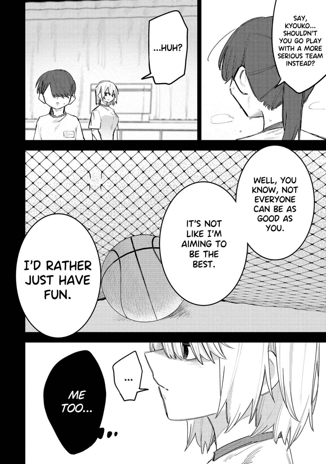 Page 6 Chapter 14 Komada-san wo Komarasetai