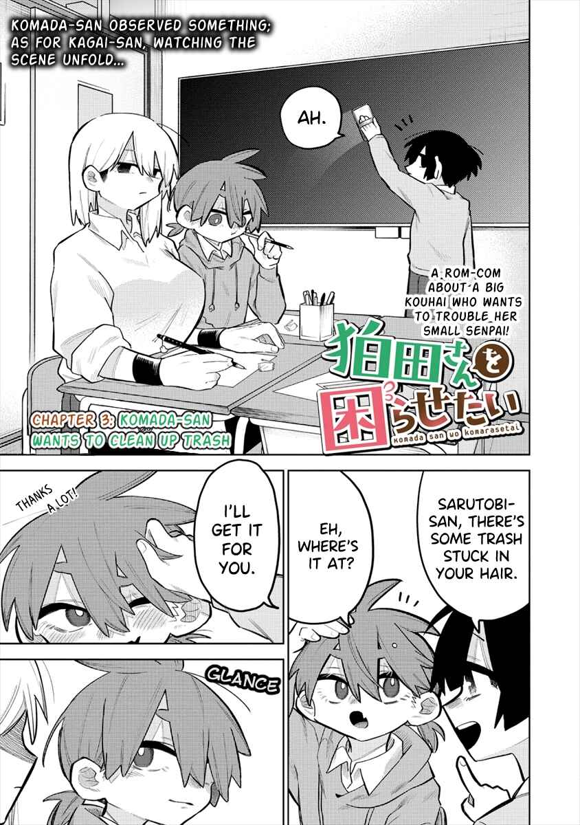 Page 1 Chapter 3 Komada-san wo Komarasetai