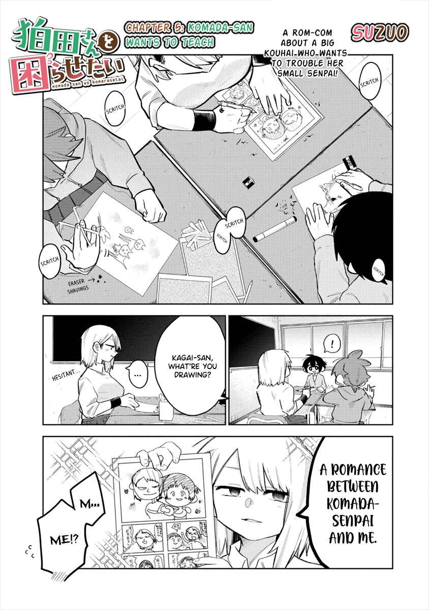 Page 1 Chapter 5 Komada-san wo Komarasetai