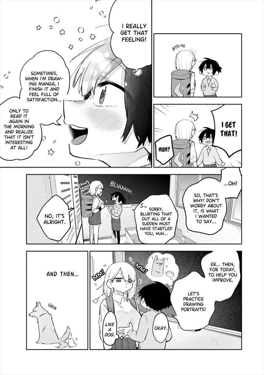 Page 5 Chapter 5 Komada-san wo Komarasetai