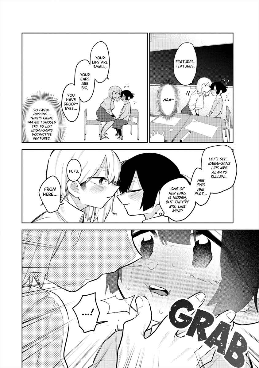 Page 8 Chapter 5 Komada-san wo Komarasetai