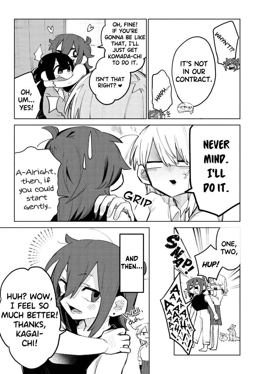 Page 3 Chapter 9 Komada-san wo Komarasetai