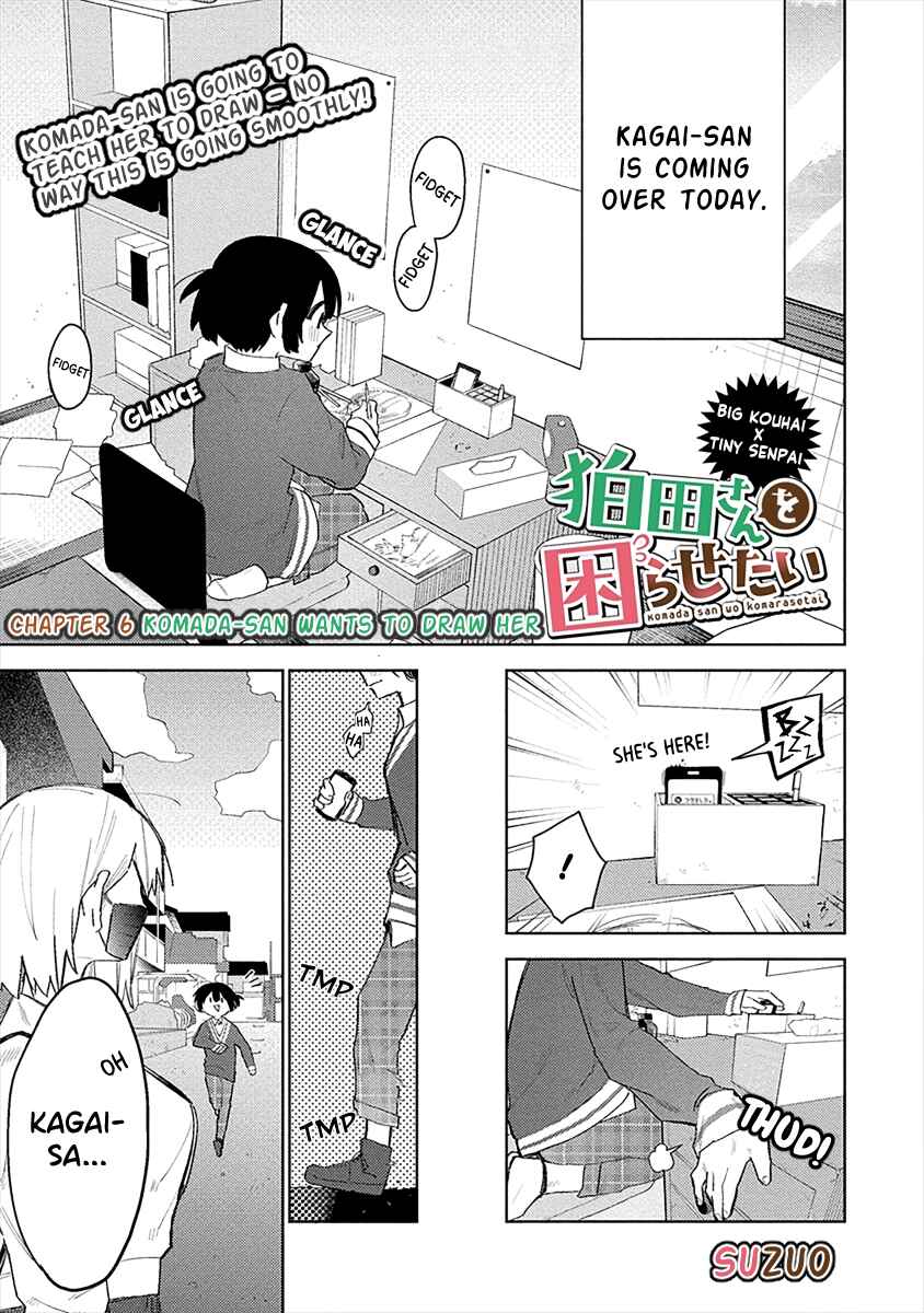 Page 1 Chapter 6 Komada-san wo Komarasetai