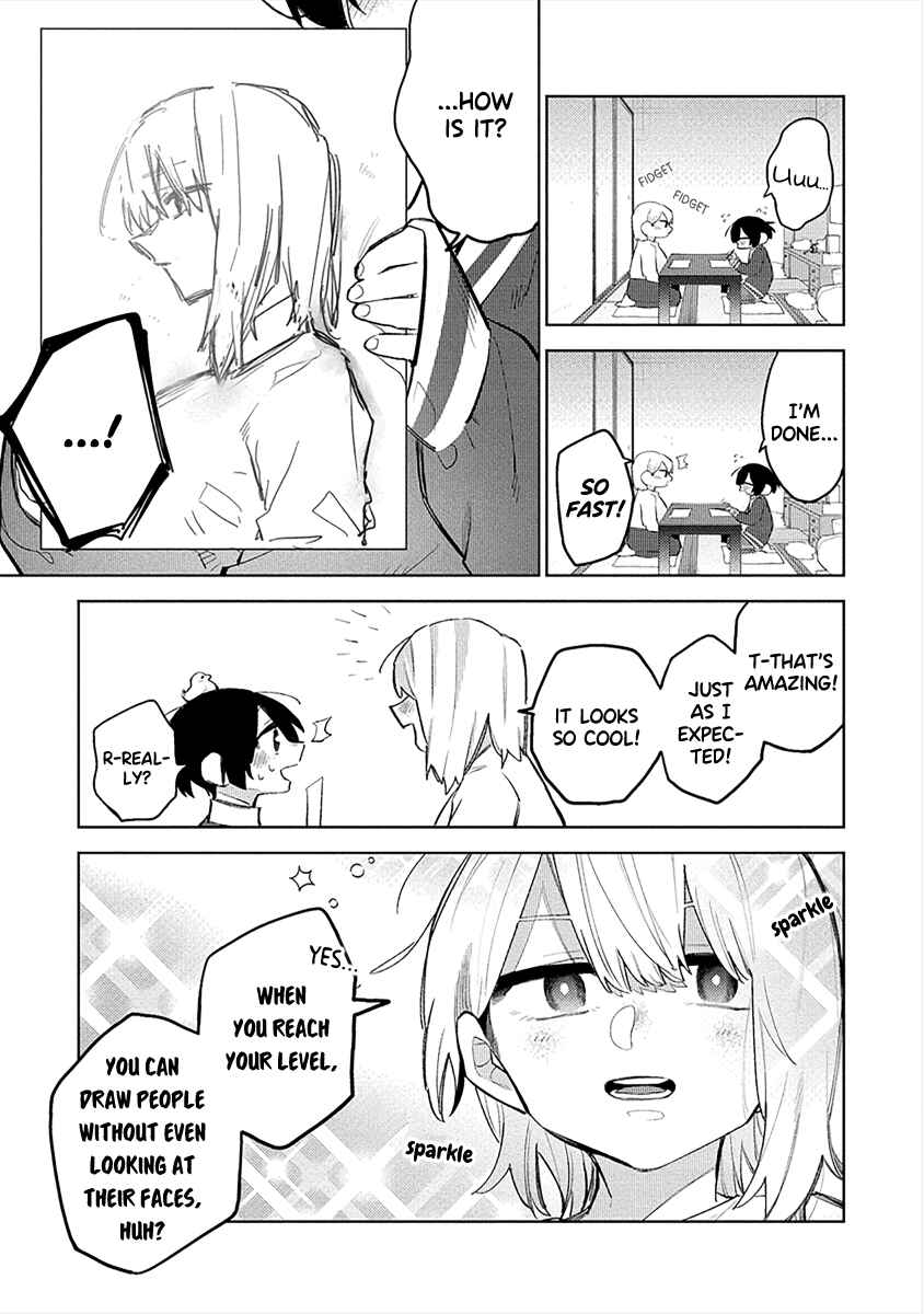 Page 5 Chapter 6 Komada-san wo Komarasetai