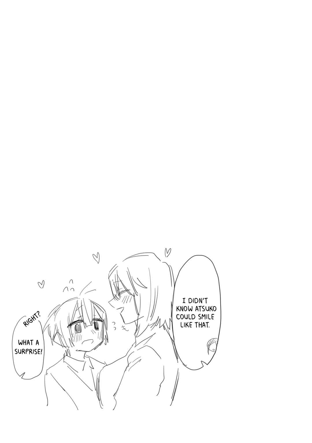Page 11 Chapter 16.5 Komada-san wo Komarasetai