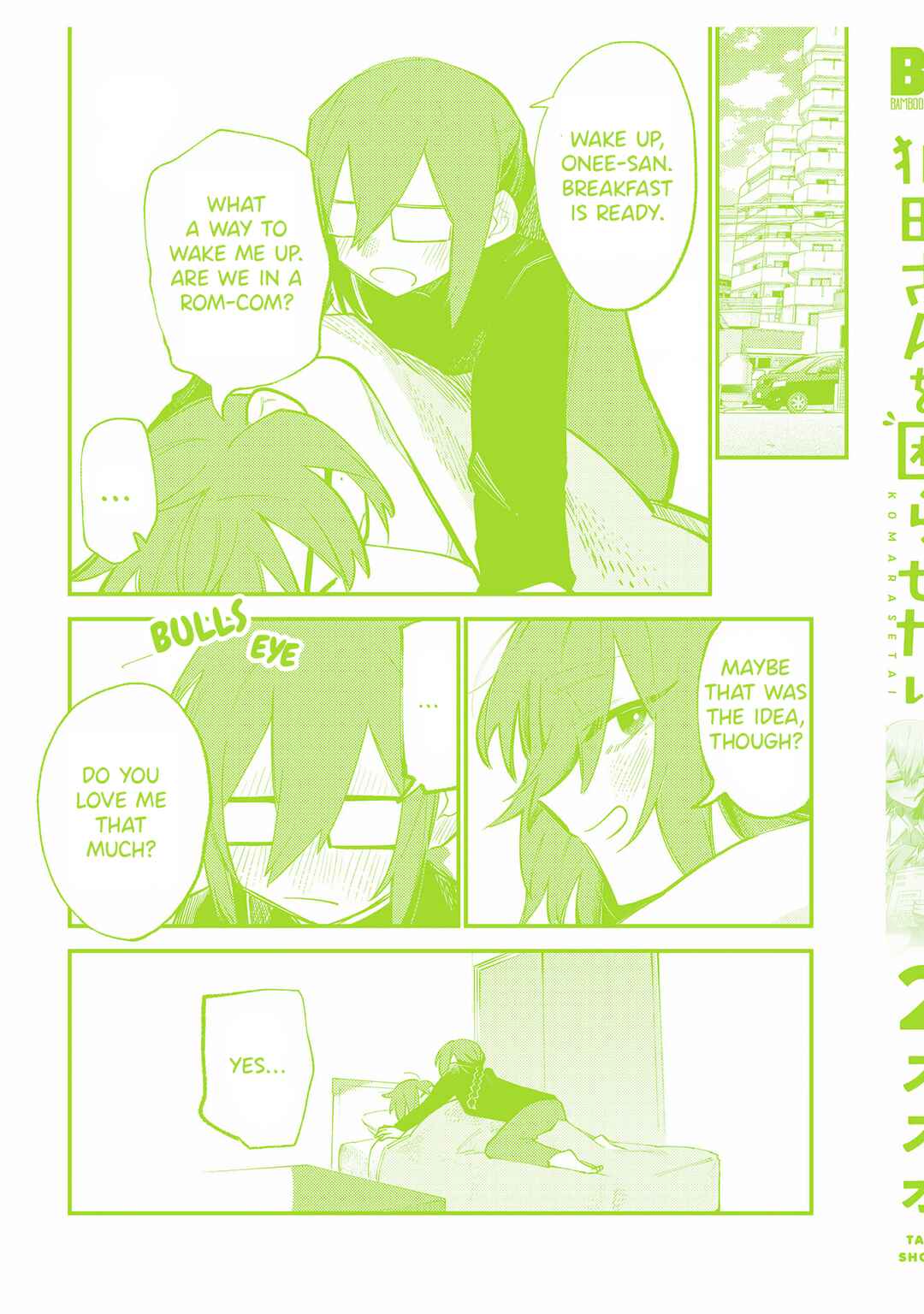 Page 21 Chapter 16.5 Komada-san wo Komarasetai