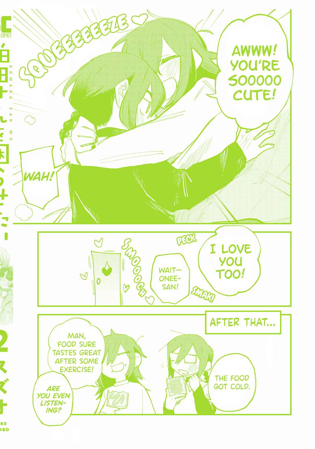 Page 22 Chapter 16.5 Komada-san wo Komarasetai