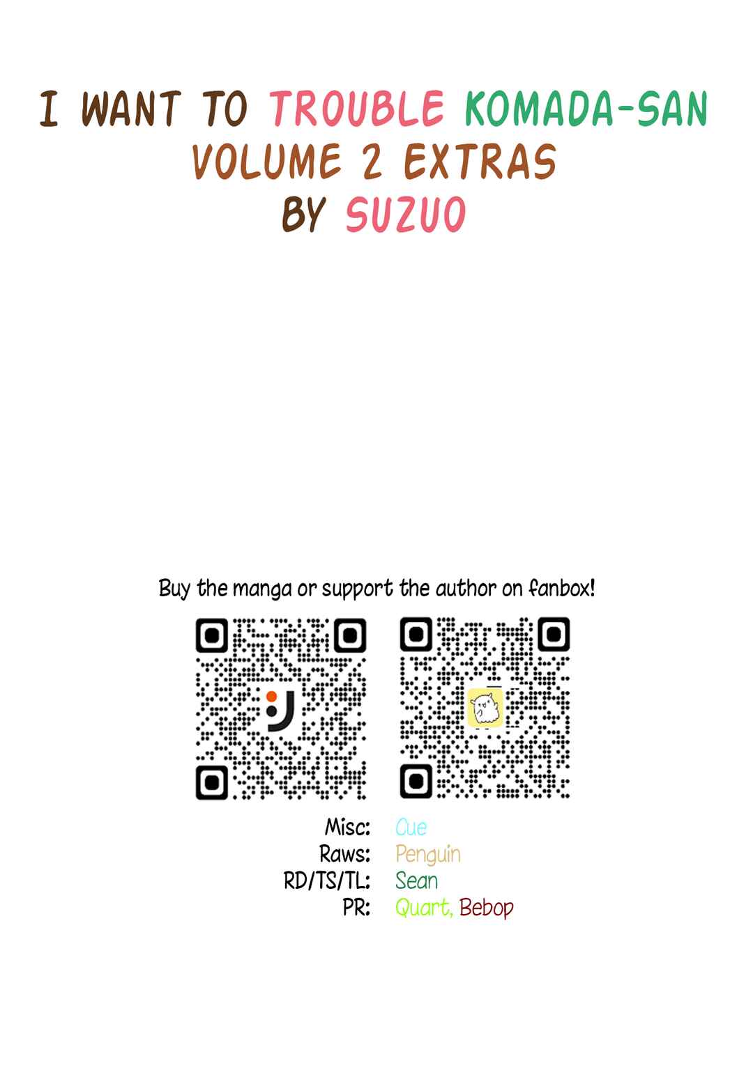 Page 25 Chapter 16.5 Komada-san wo Komarasetai