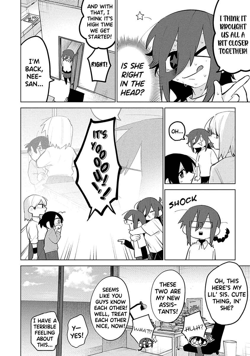 Page 8 Chapter 8 Komada-san wo Komarasetai