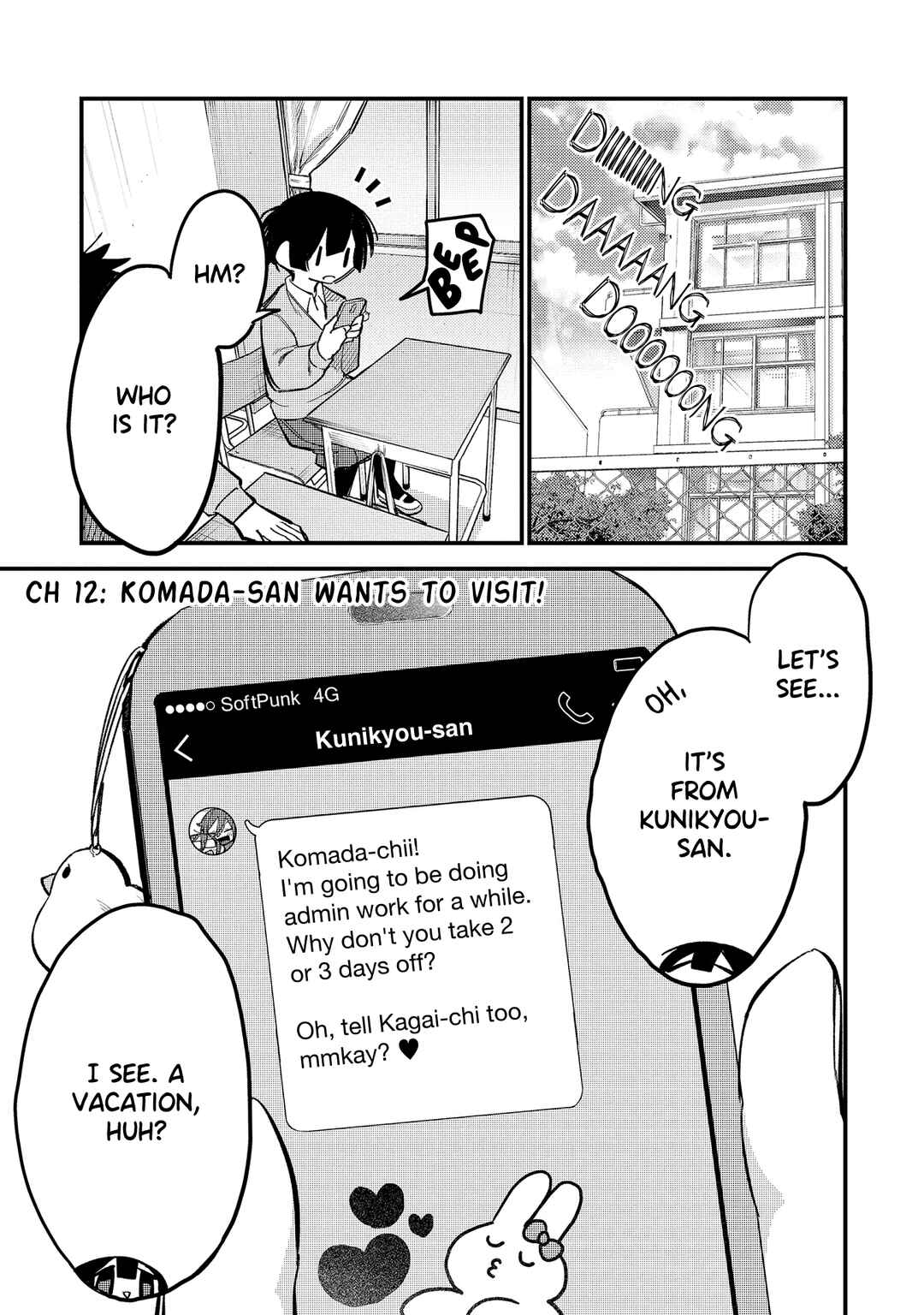Page 1 Chapter 12 Komada-san wo Komarasetai