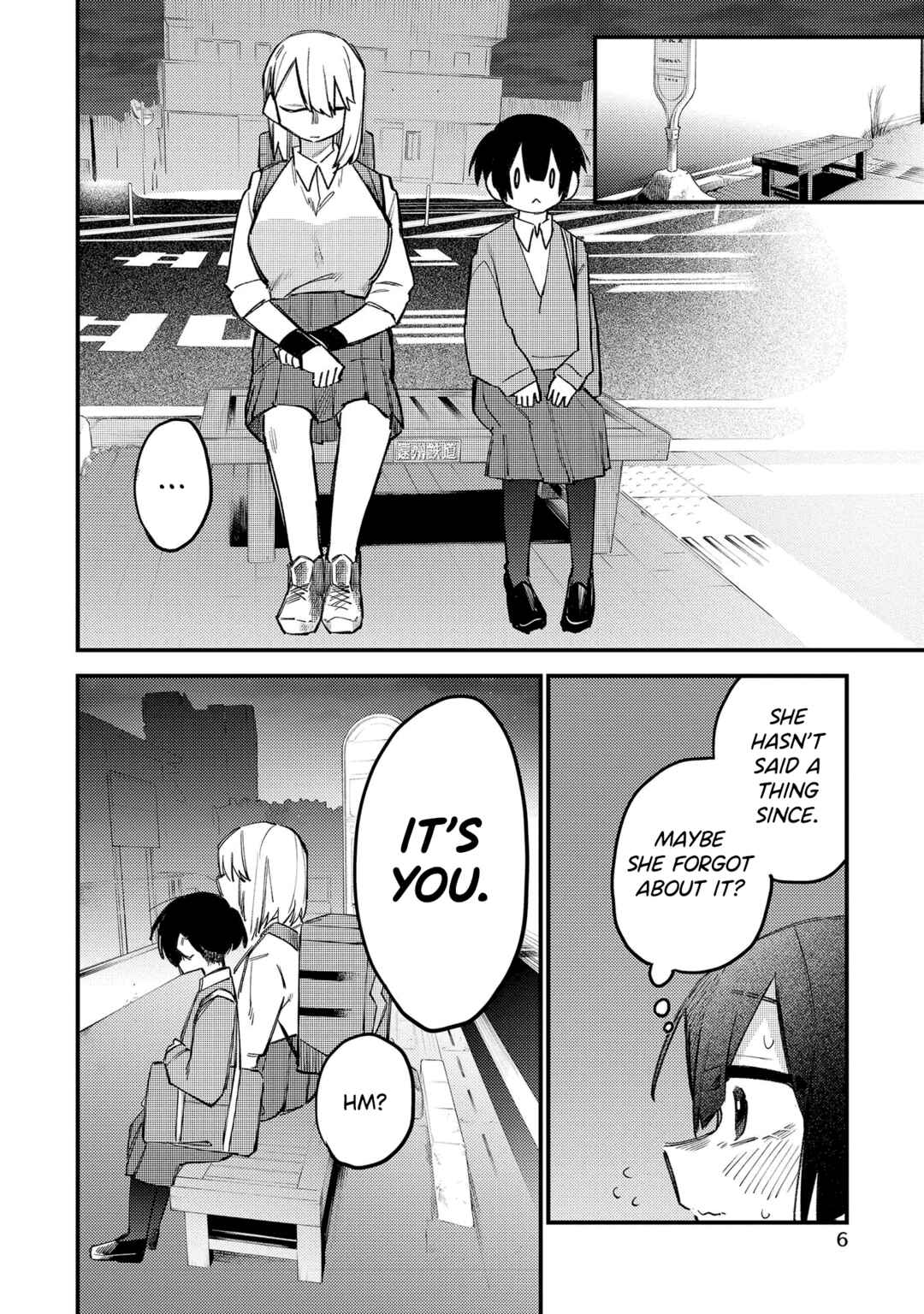 Page 2 Chapter 17 Komada-san wo Komarasetai