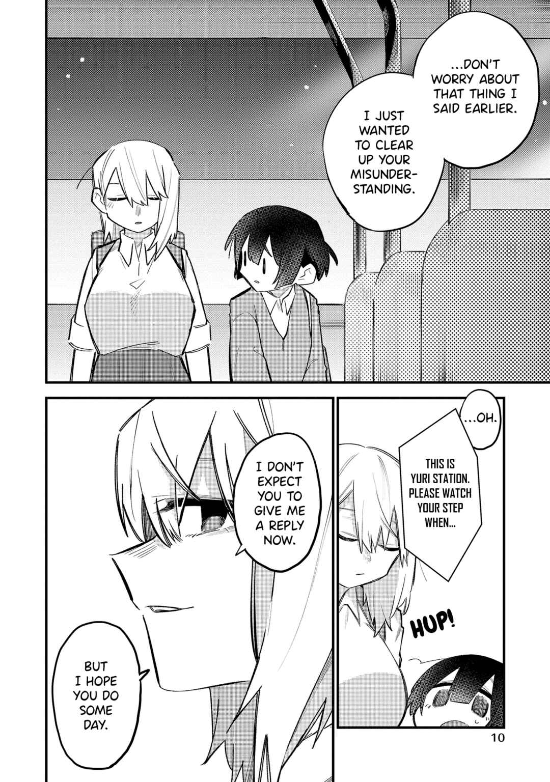 Page 6 Chapter 17 Komada-san wo Komarasetai