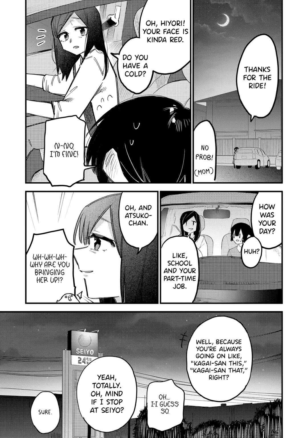 Page 9 Chapter 17 Komada-san wo Komarasetai