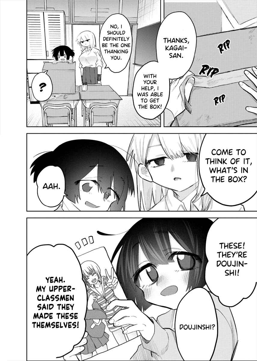 Page 10 Chapter 2 Komada-san wo Komarasetai