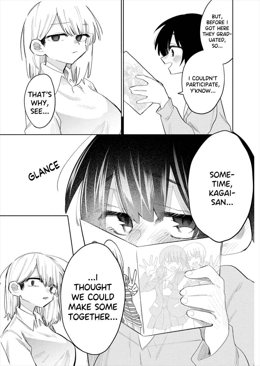 Page 11 Chapter 2 Komada-san wo Komarasetai