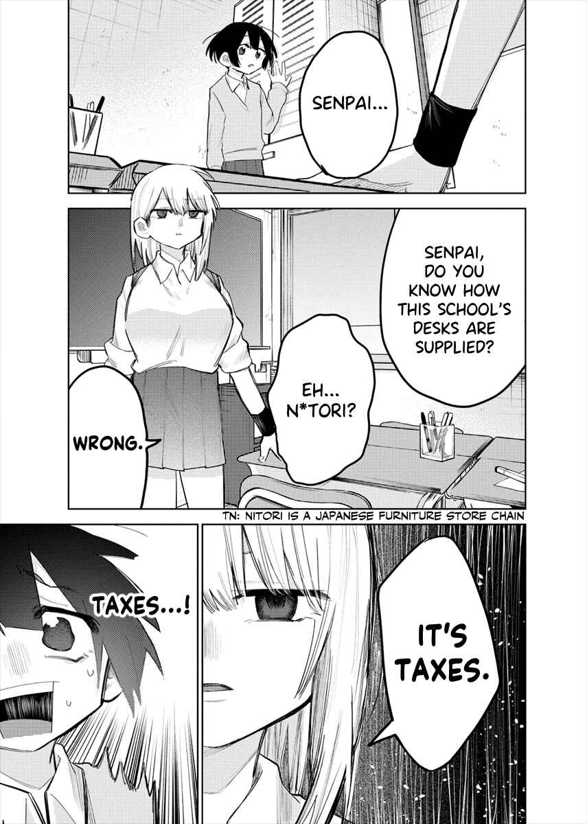 Page 3 Chapter 2 Komada-san wo Komarasetai