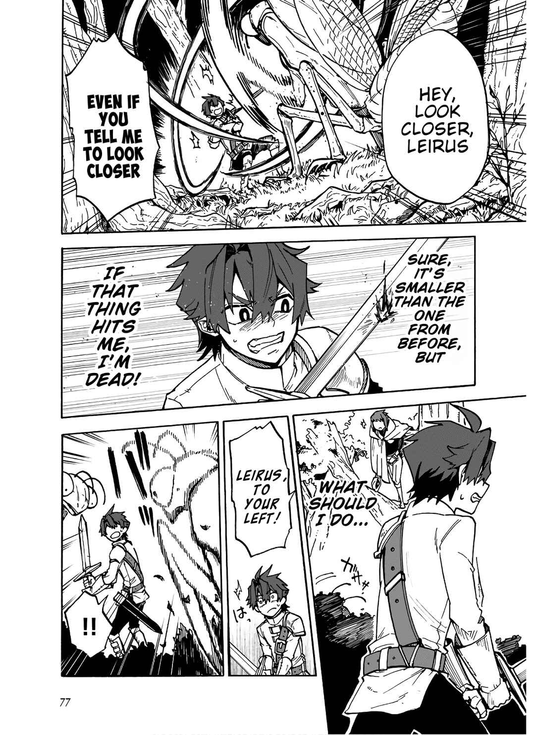 Page 11 Chapter 3 Gashi Tensei ~Dorei Shounen wa Mamono o Kuratte Kakusei su!~
