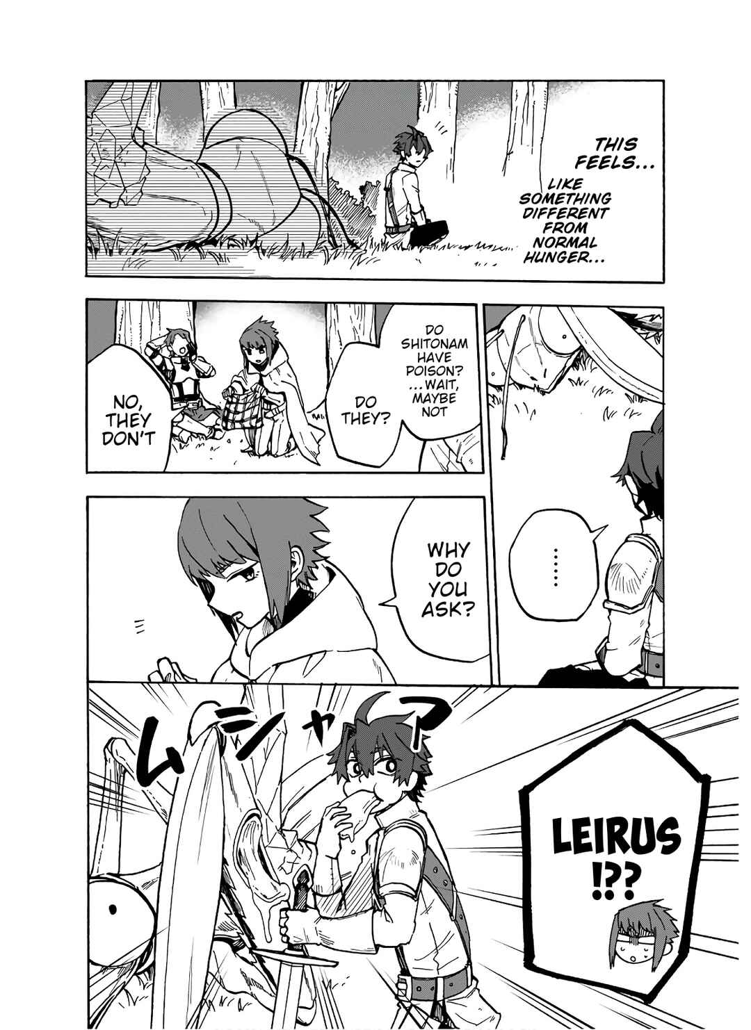 Page 17 Chapter 3 Gashi Tensei ~Dorei Shounen wa Mamono o Kuratte Kakusei su!~