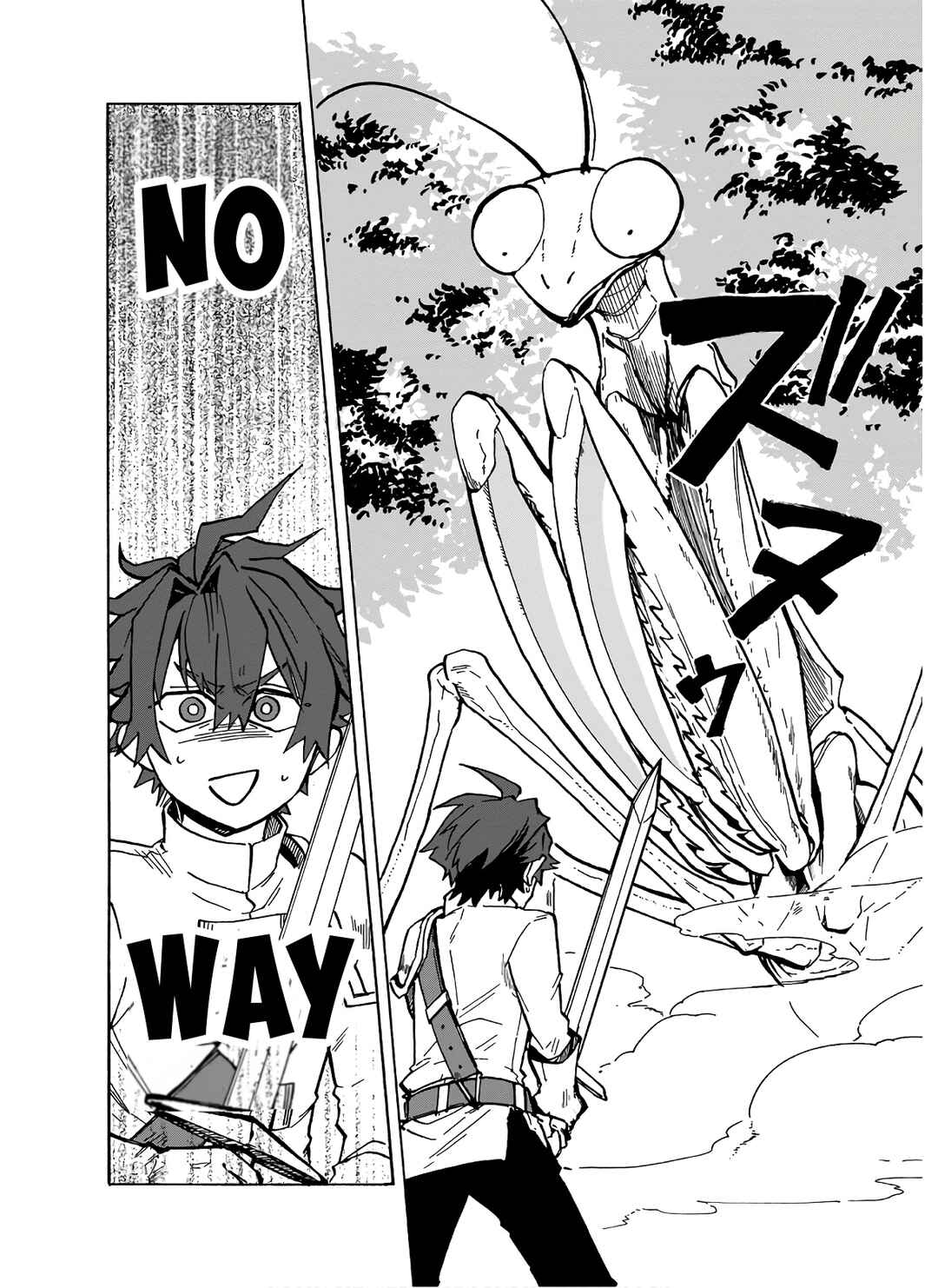 Page 2 Chapter 3 Gashi Tensei ~Dorei Shounen wa Mamono o Kuratte Kakusei su!~