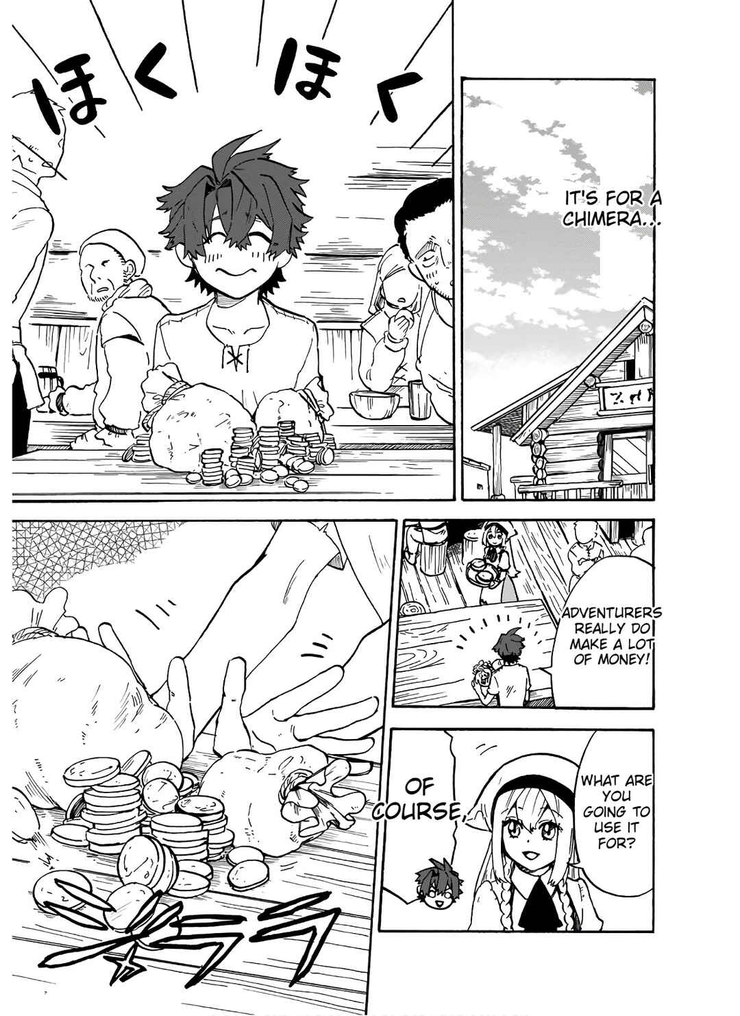 Page 6 Chapter 4 Gashi Tensei ~Dorei Shounen wa Mamono o Kuratte Kakusei su!~