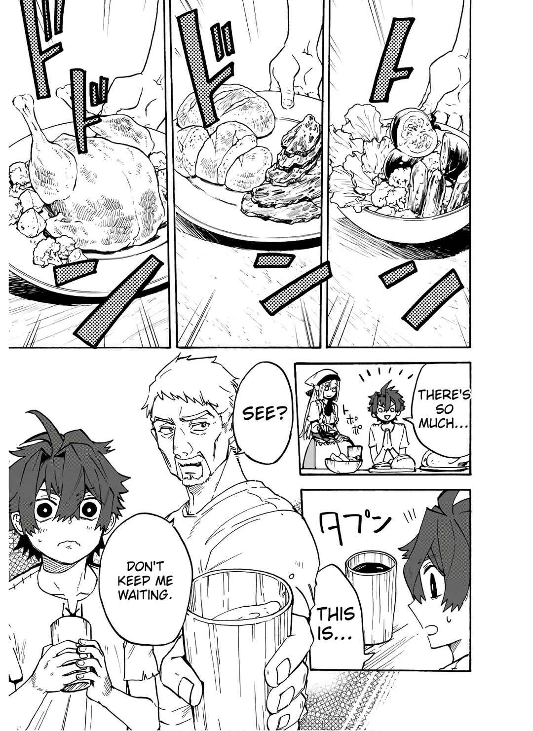 Page 8 Chapter 4 Gashi Tensei ~Dorei Shounen wa Mamono o Kuratte Kakusei su!~