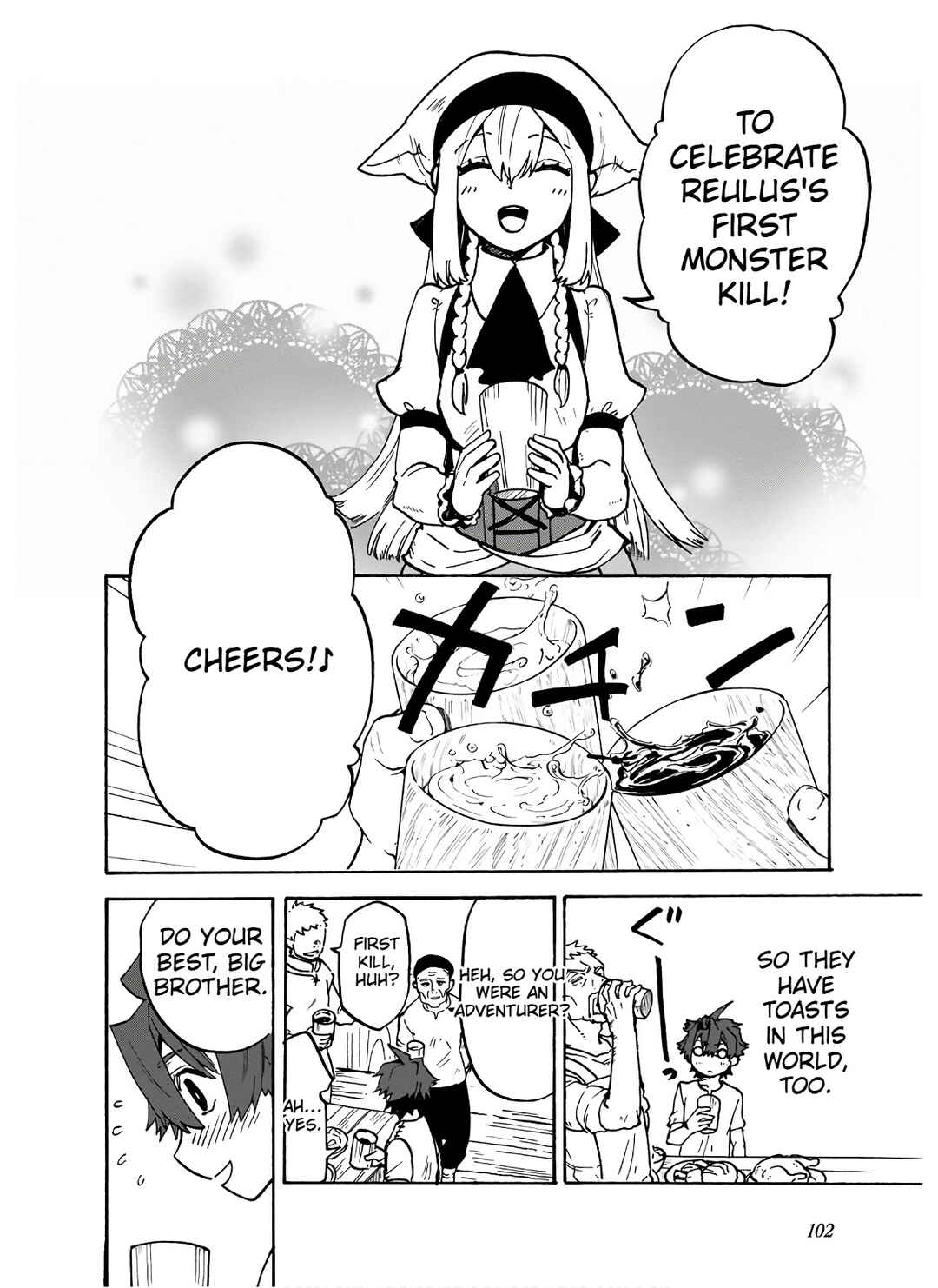 Page 9 Chapter 4 Gashi Tensei ~Dorei Shounen wa Mamono o Kuratte Kakusei su!~