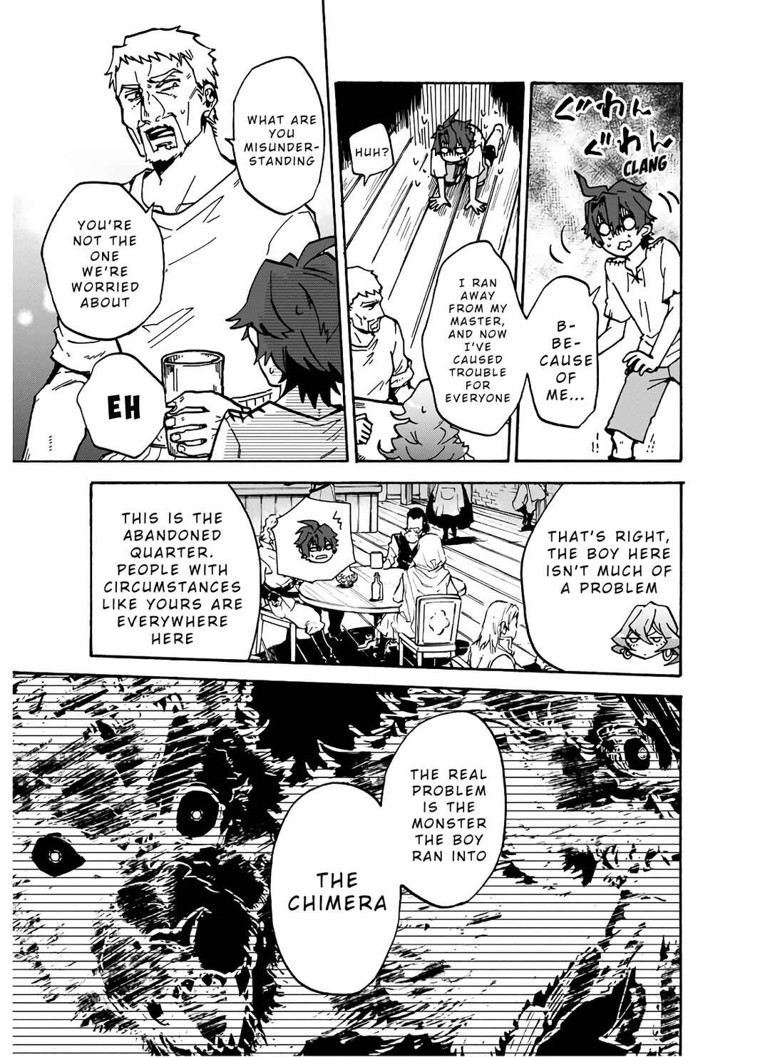 Page 21 Chapter 2 Gashi Tensei ~Dorei Shounen wa Mamono o Kuratte Kakusei su!~