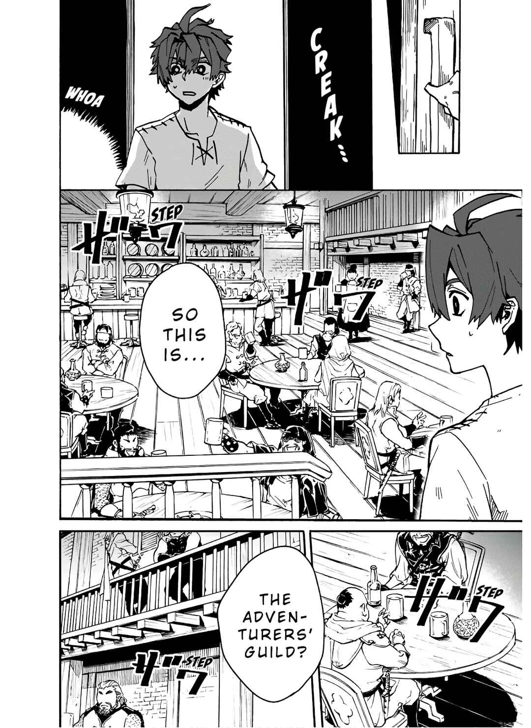 Page 6 Chapter 2 Gashi Tensei ~Dorei Shounen wa Mamono o Kuratte Kakusei su!~