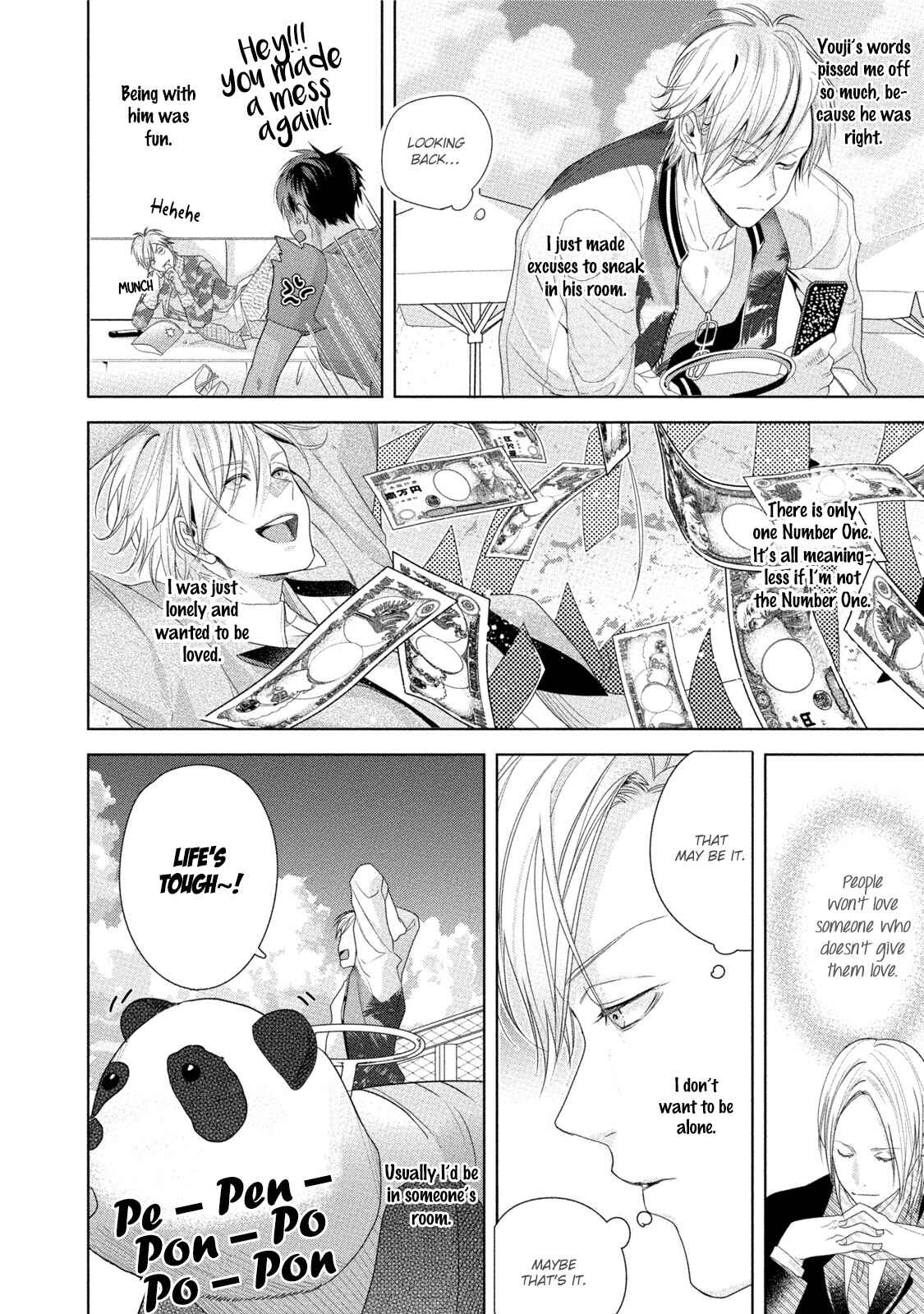 Page 10 Chapter 5 Kabukichou Stray Flamingo