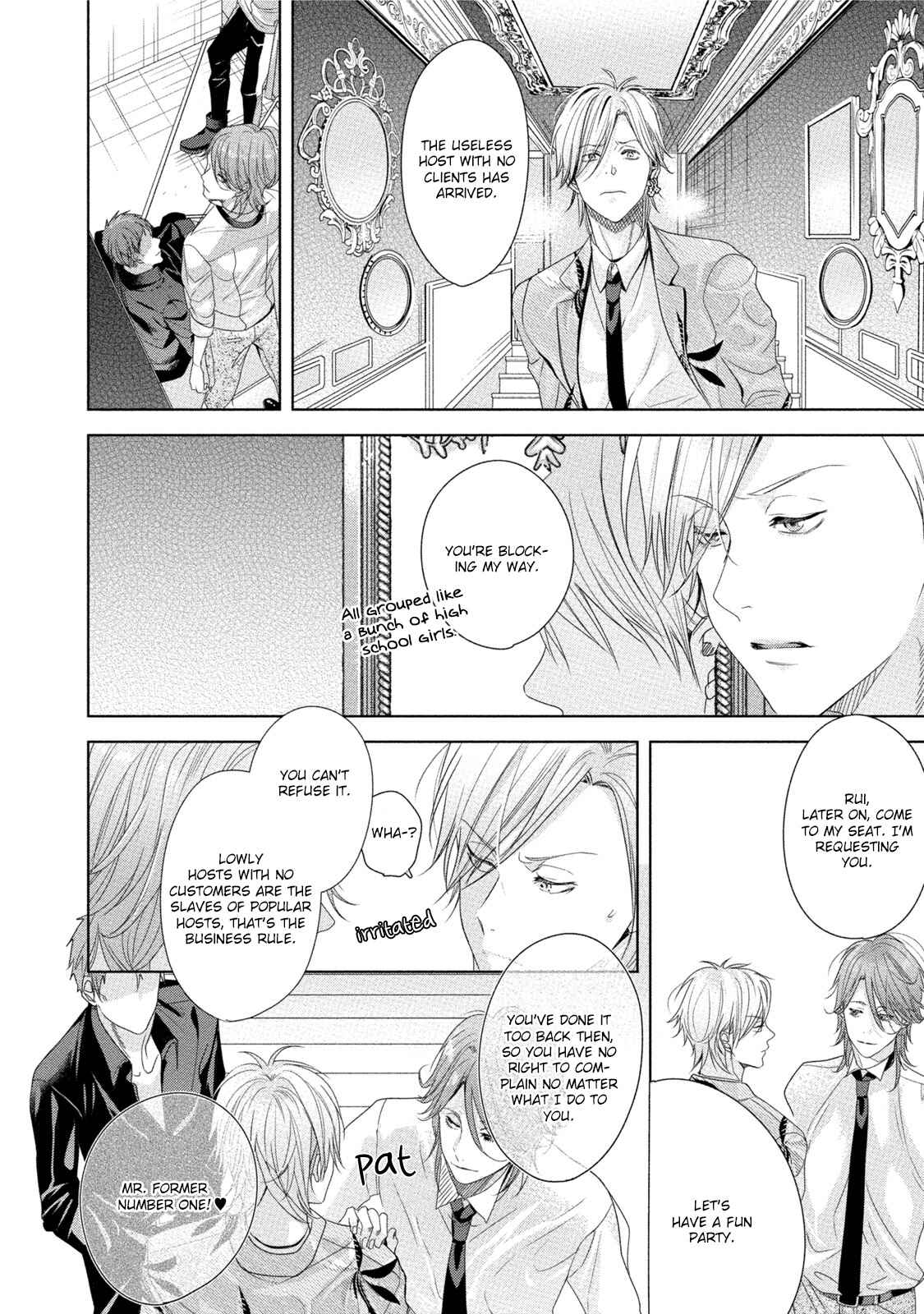 Page 14 Chapter 5 Kabukichou Stray Flamingo