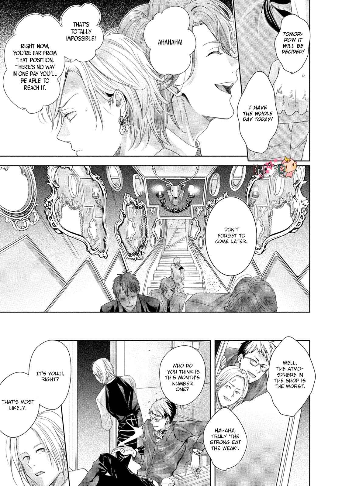 Page 15 Chapter 5 Kabukichou Stray Flamingo