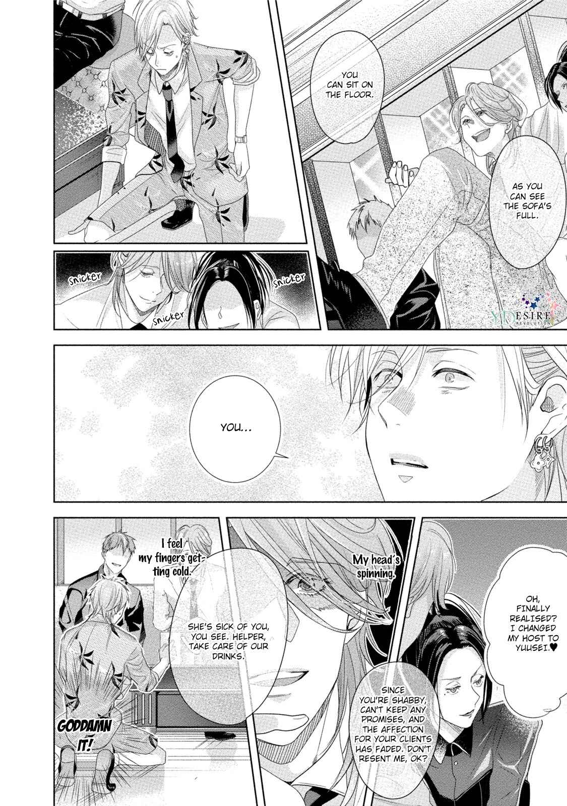 Page 18 Chapter 5 Kabukichou Stray Flamingo