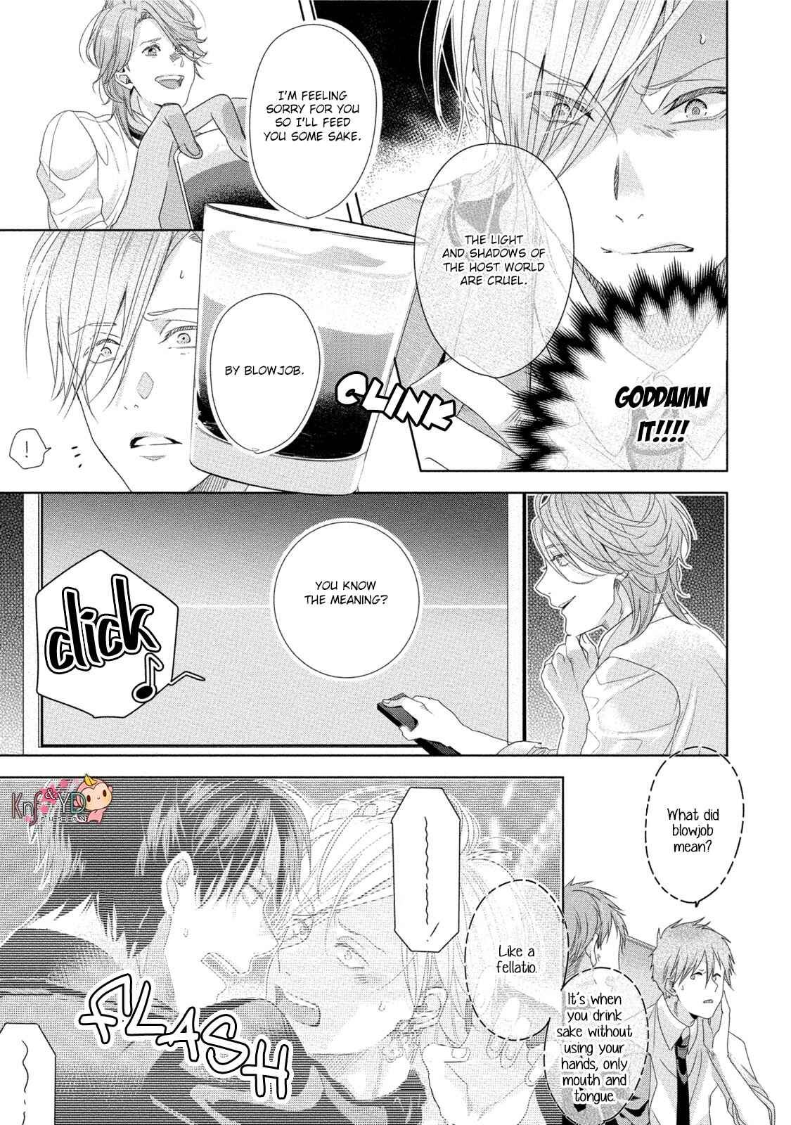 Page 19 Chapter 5 Kabukichou Stray Flamingo