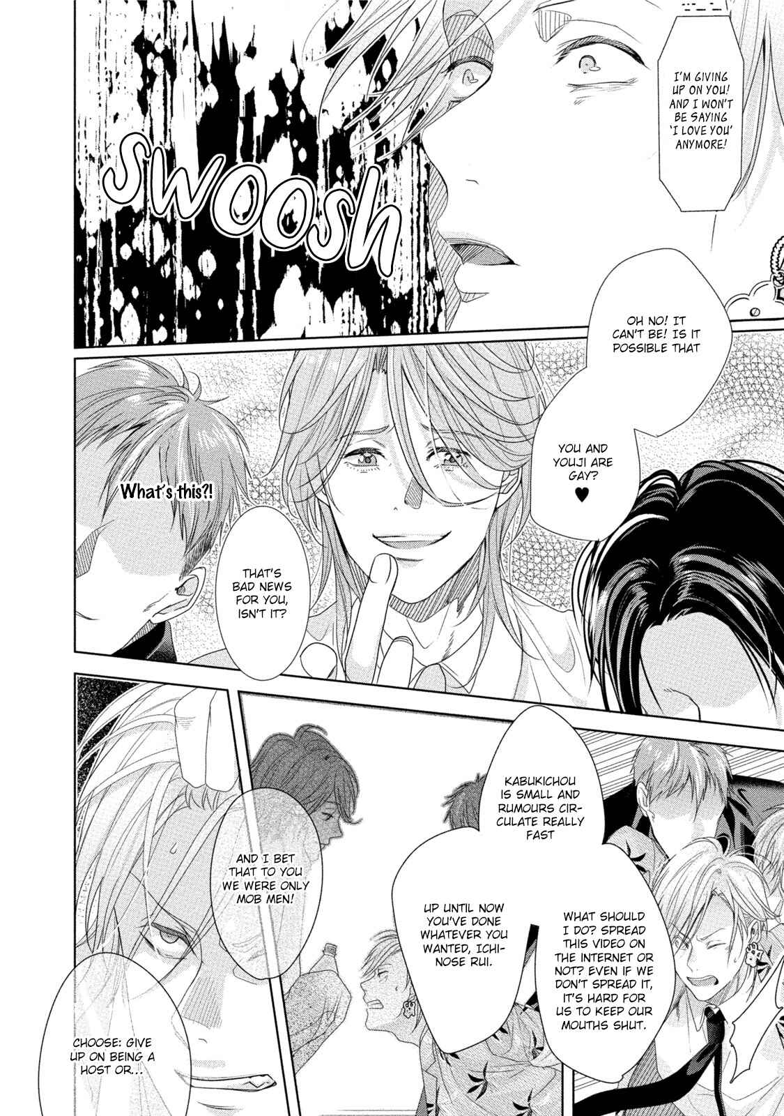 Page 20 Chapter 5 Kabukichou Stray Flamingo