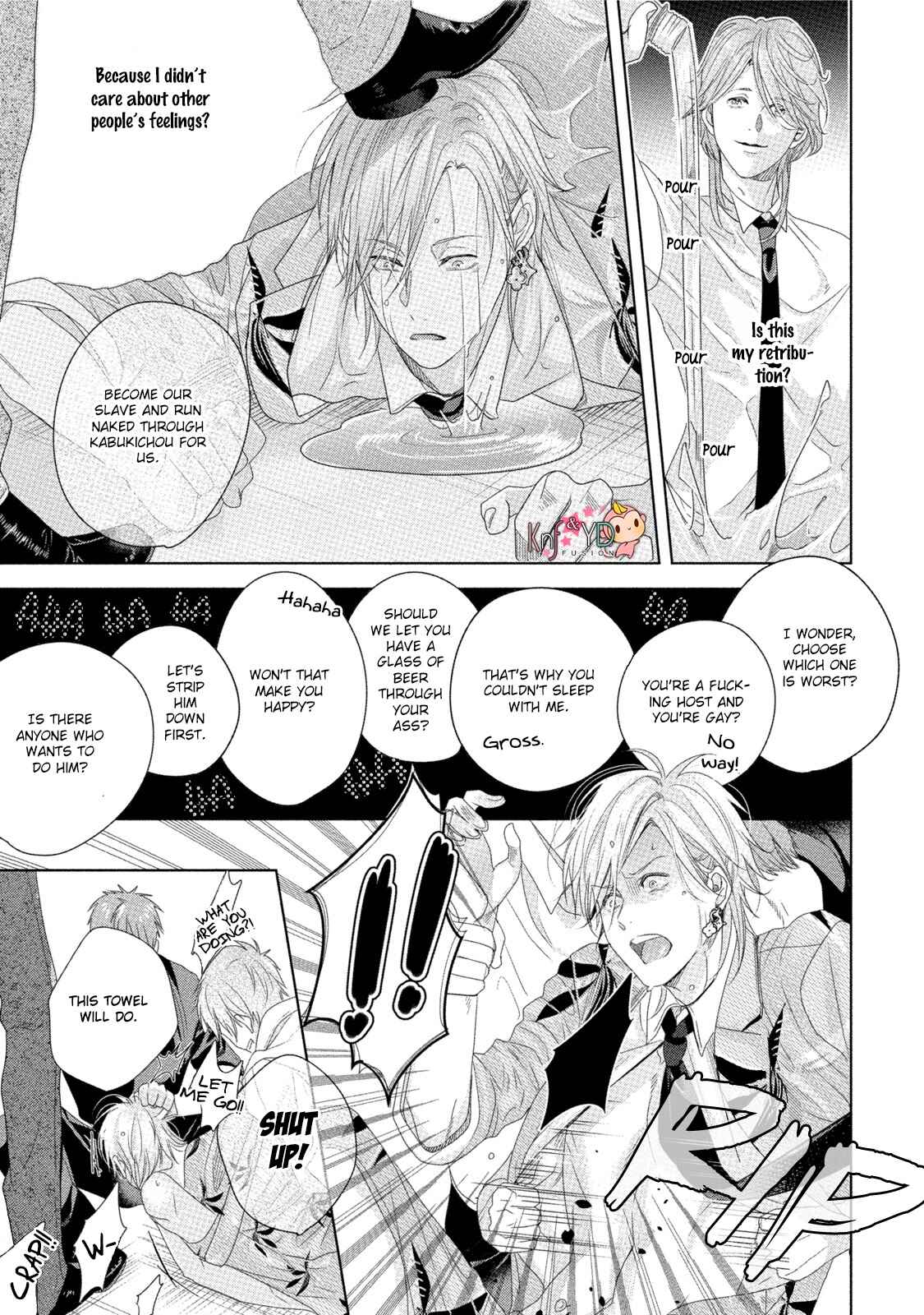 Page 21 Chapter 5 Kabukichou Stray Flamingo