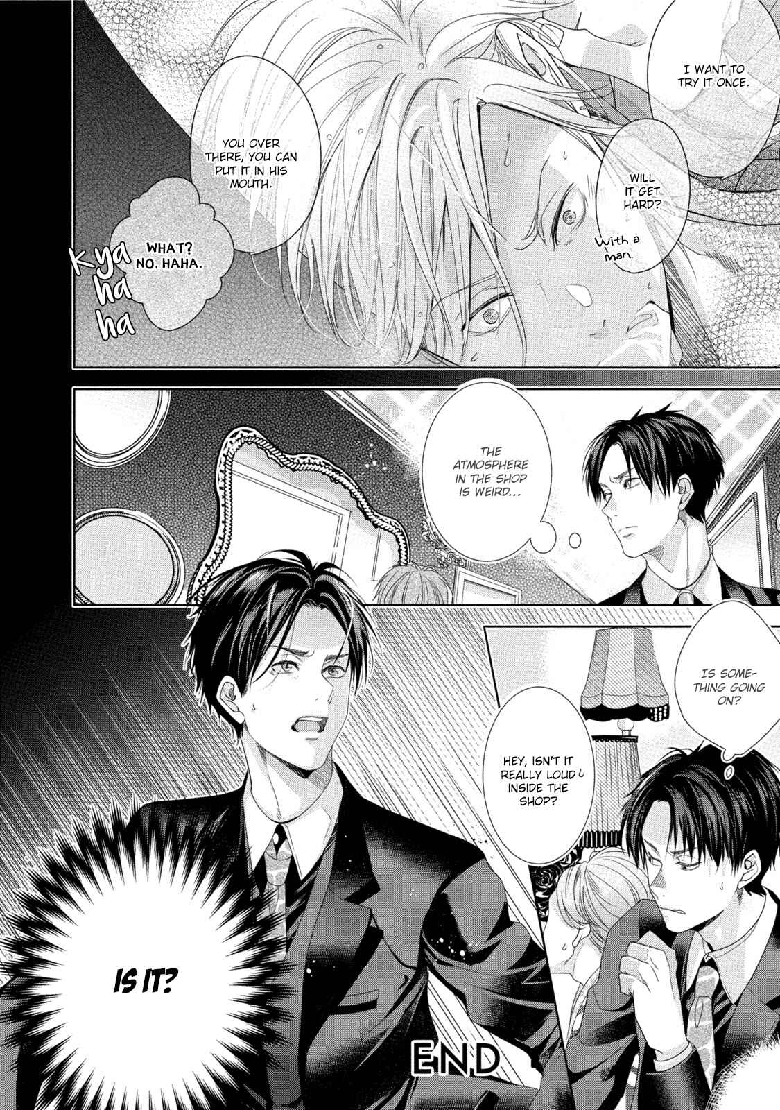 Page 22 Chapter 5 Kabukichou Stray Flamingo