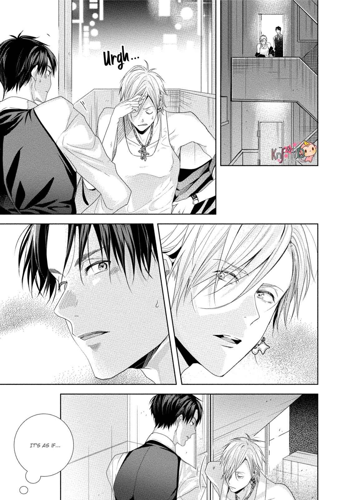 Page 5 Chapter 5 Kabukichou Stray Flamingo