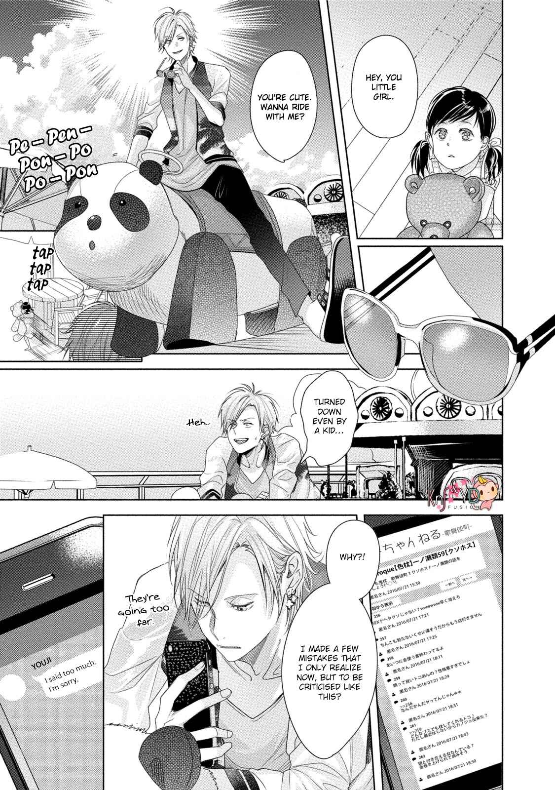 Page 9 Chapter 5 Kabukichou Stray Flamingo