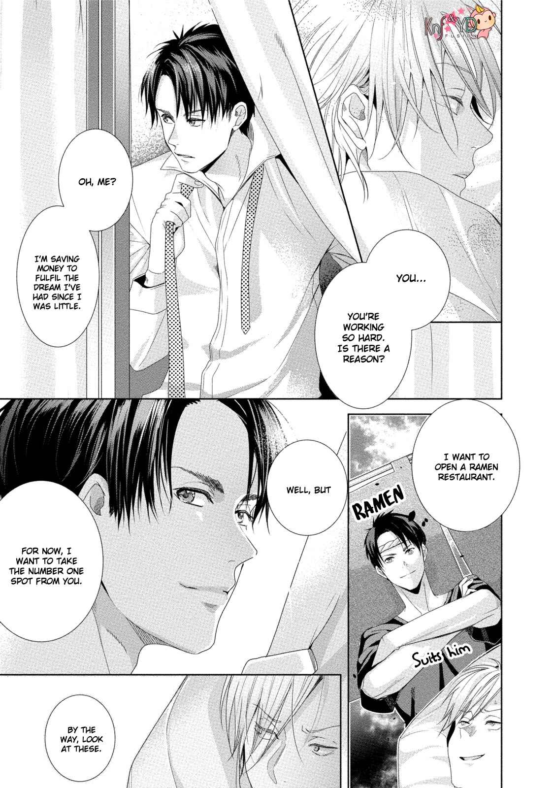 Page 12 Chapter 4 Kabukichou Stray Flamingo