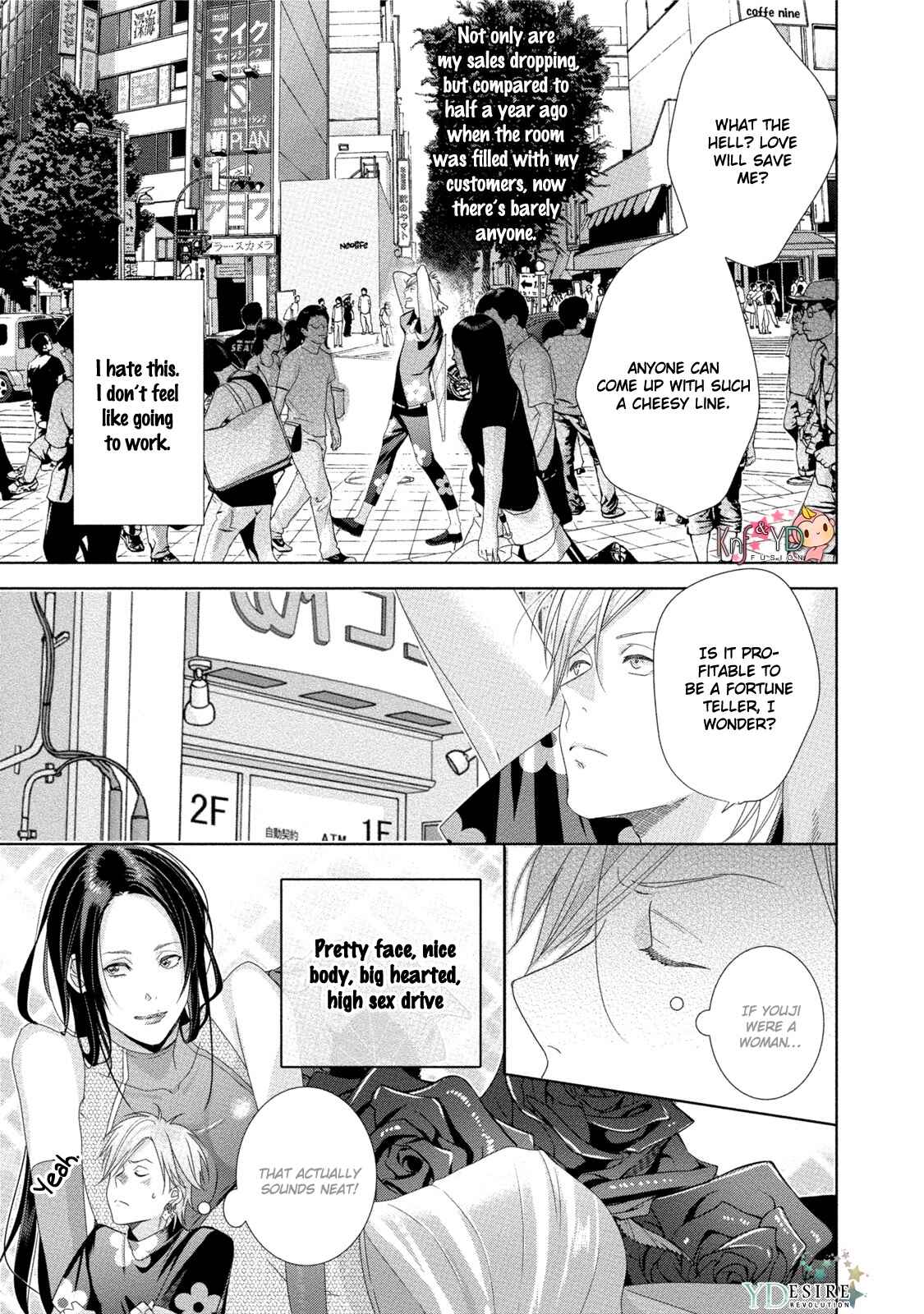 Page 16 Chapter 4 Kabukichou Stray Flamingo