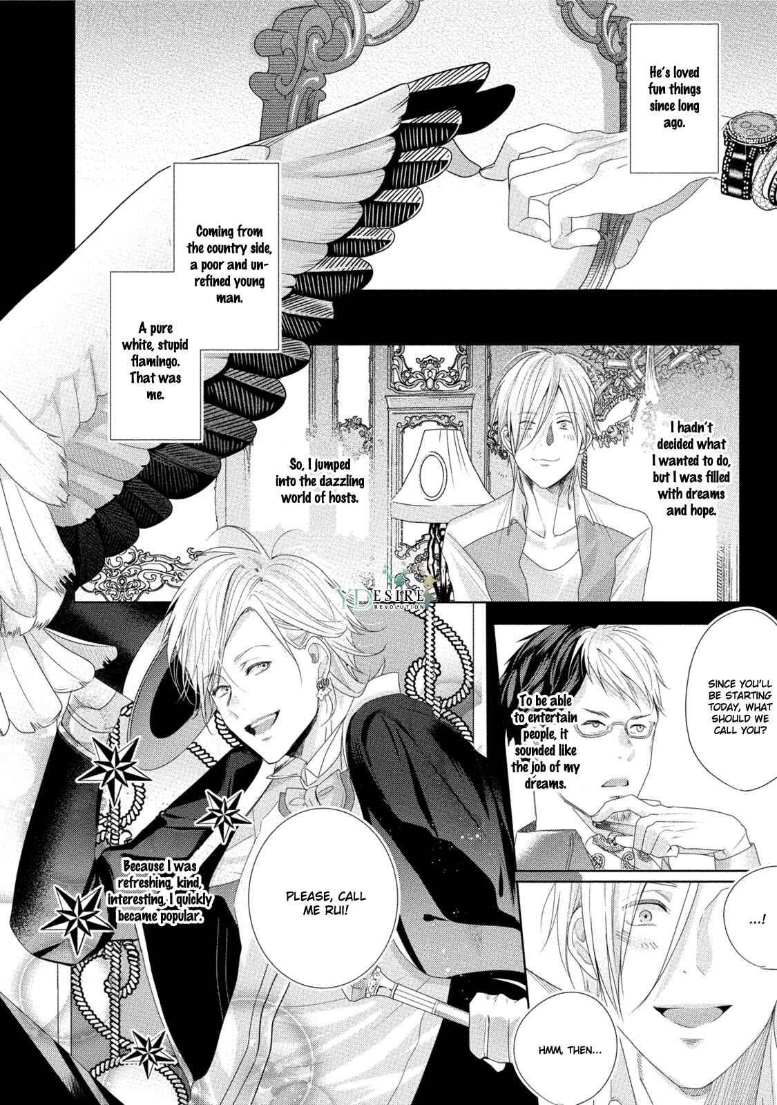Page 19 Chapter 4 Kabukichou Stray Flamingo