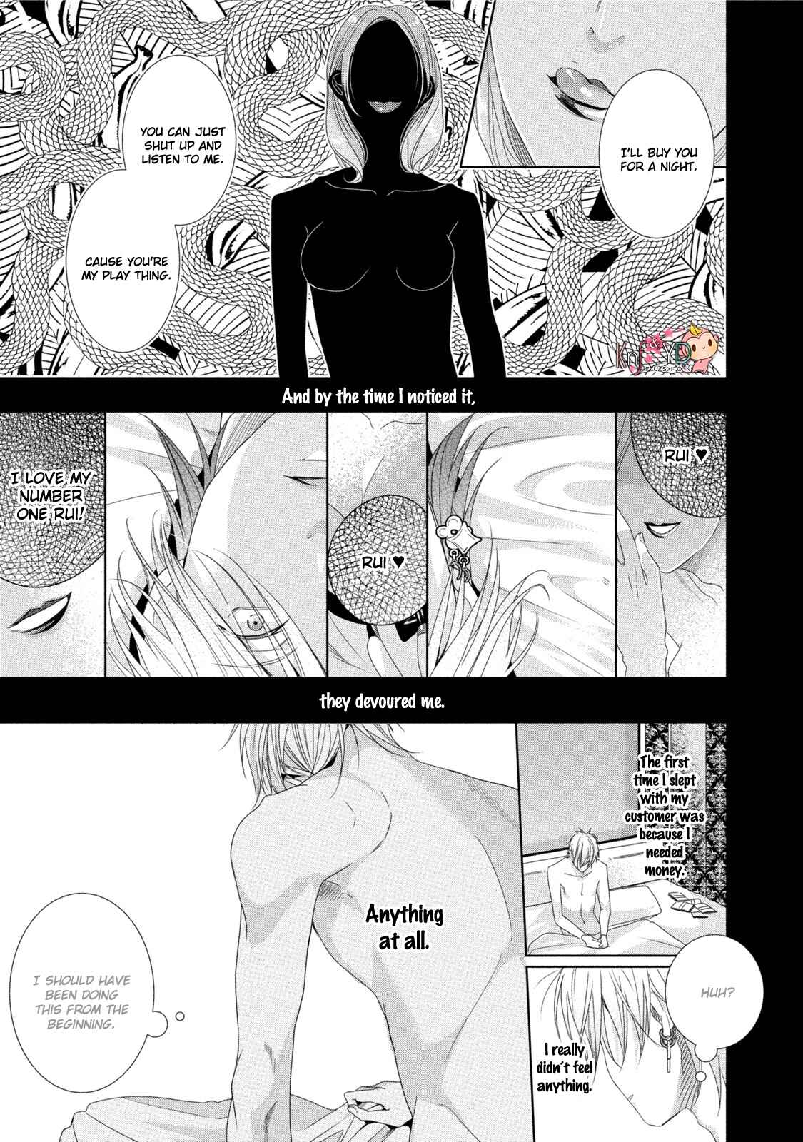 Page 22 Chapter 4 Kabukichou Stray Flamingo
