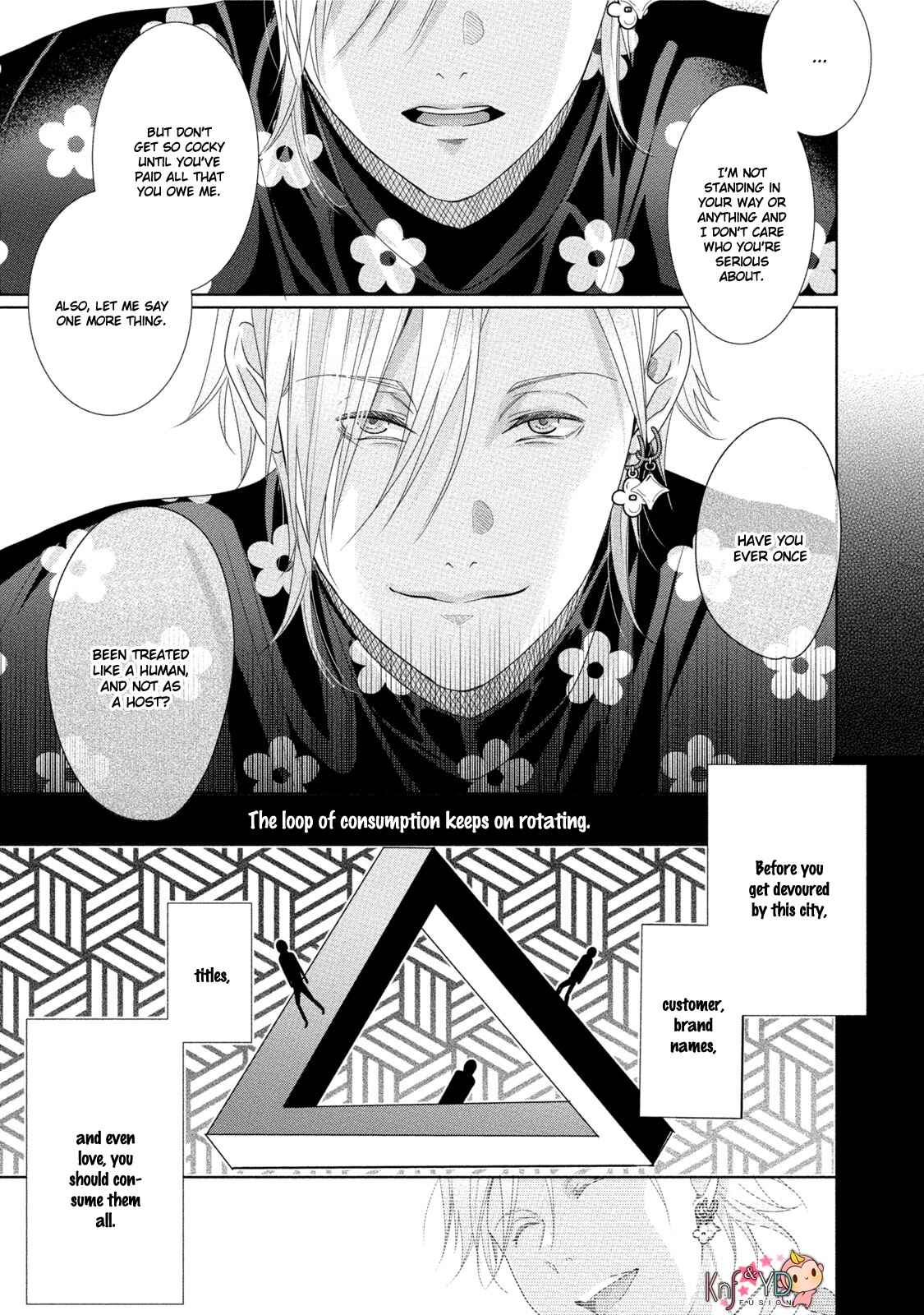 Page 24 Chapter 4 Kabukichou Stray Flamingo