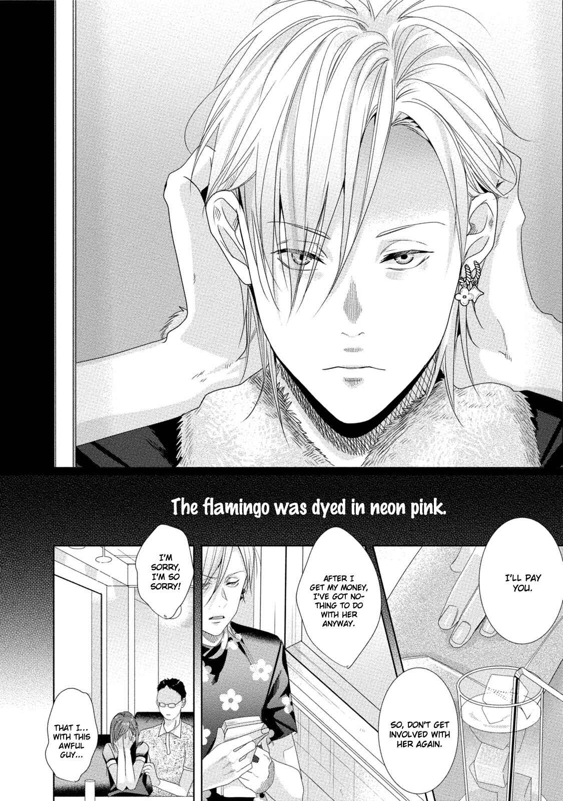 Page 25 Chapter 4 Kabukichou Stray Flamingo