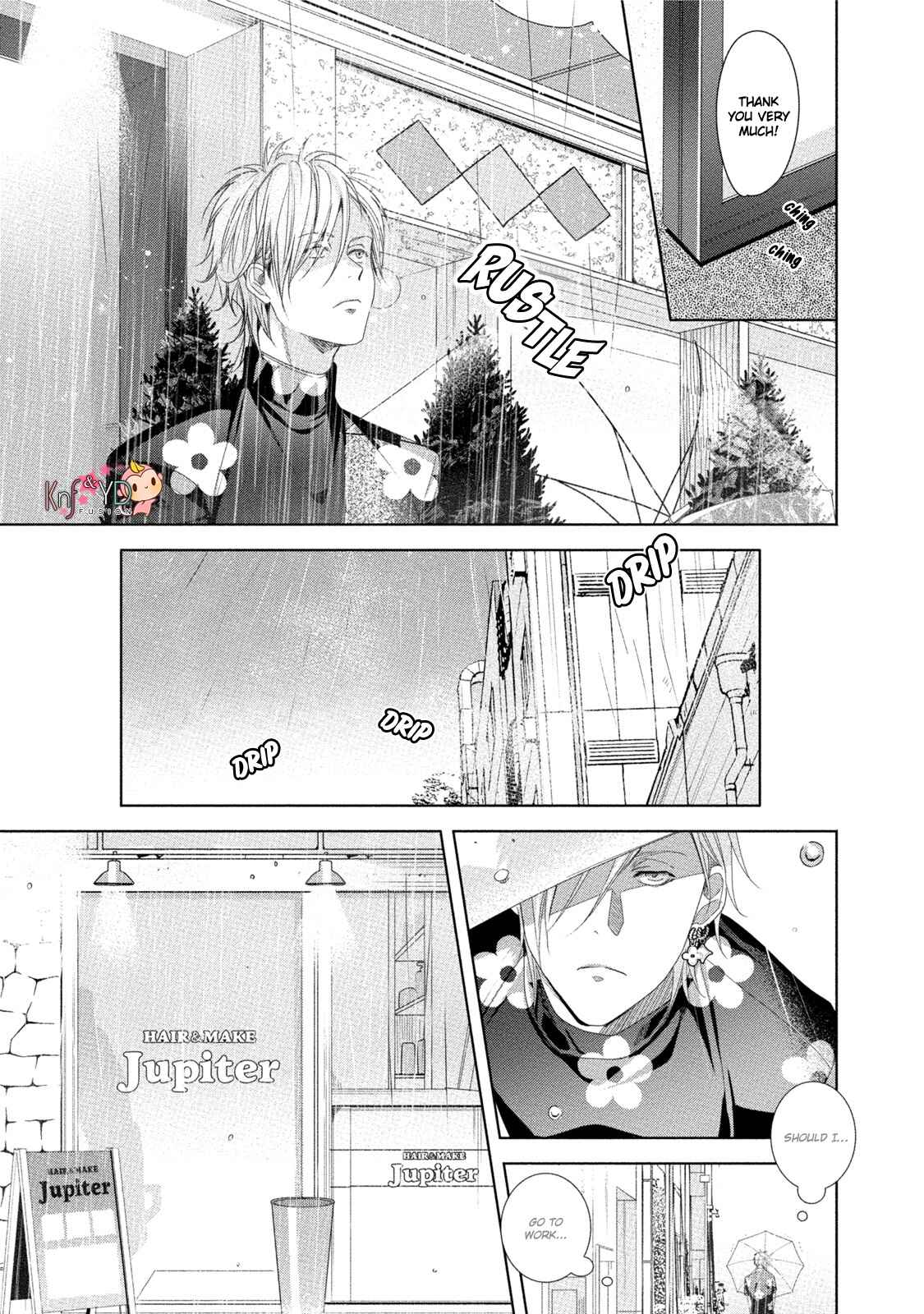 Page 26 Chapter 4 Kabukichou Stray Flamingo