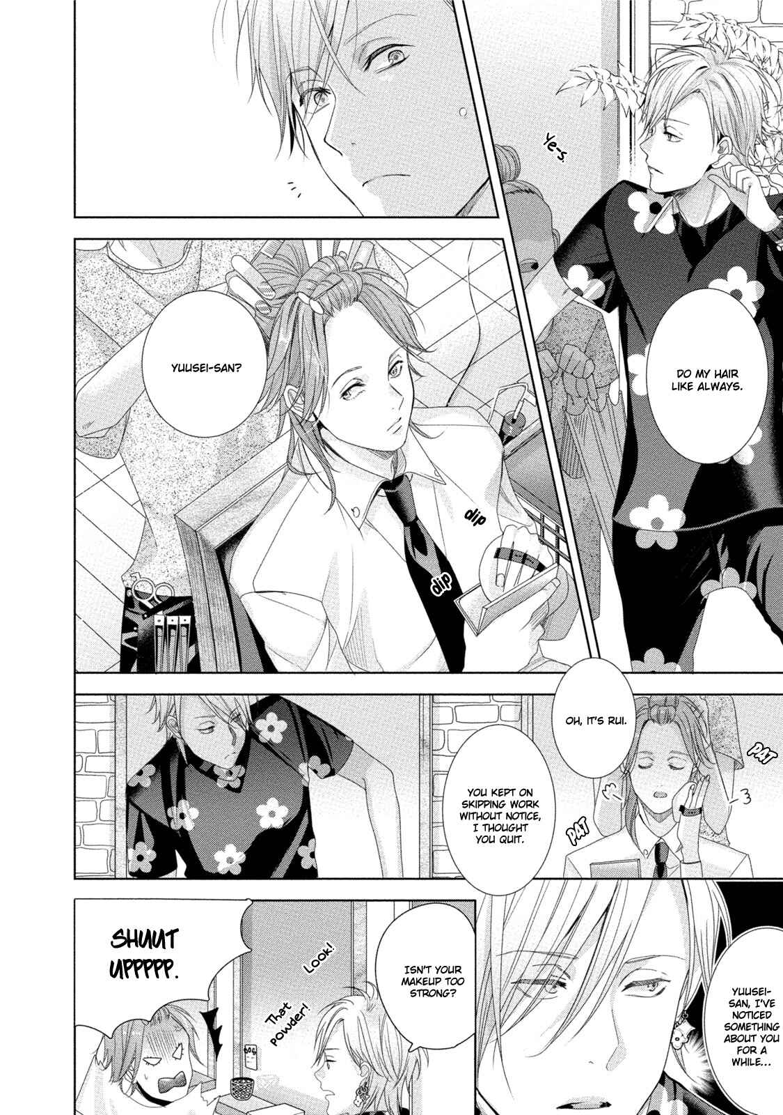 Page 27 Chapter 4 Kabukichou Stray Flamingo