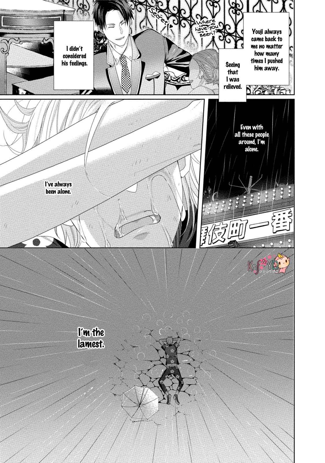 Page 40 Chapter 4 Kabukichou Stray Flamingo