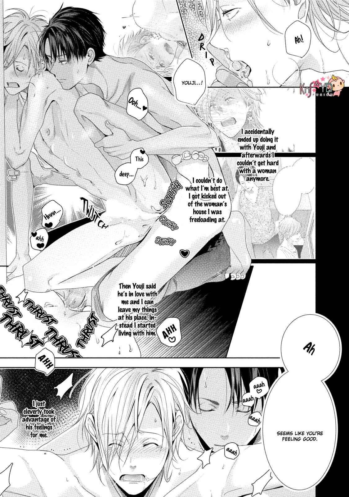 Page 6 Chapter 4 Kabukichou Stray Flamingo
