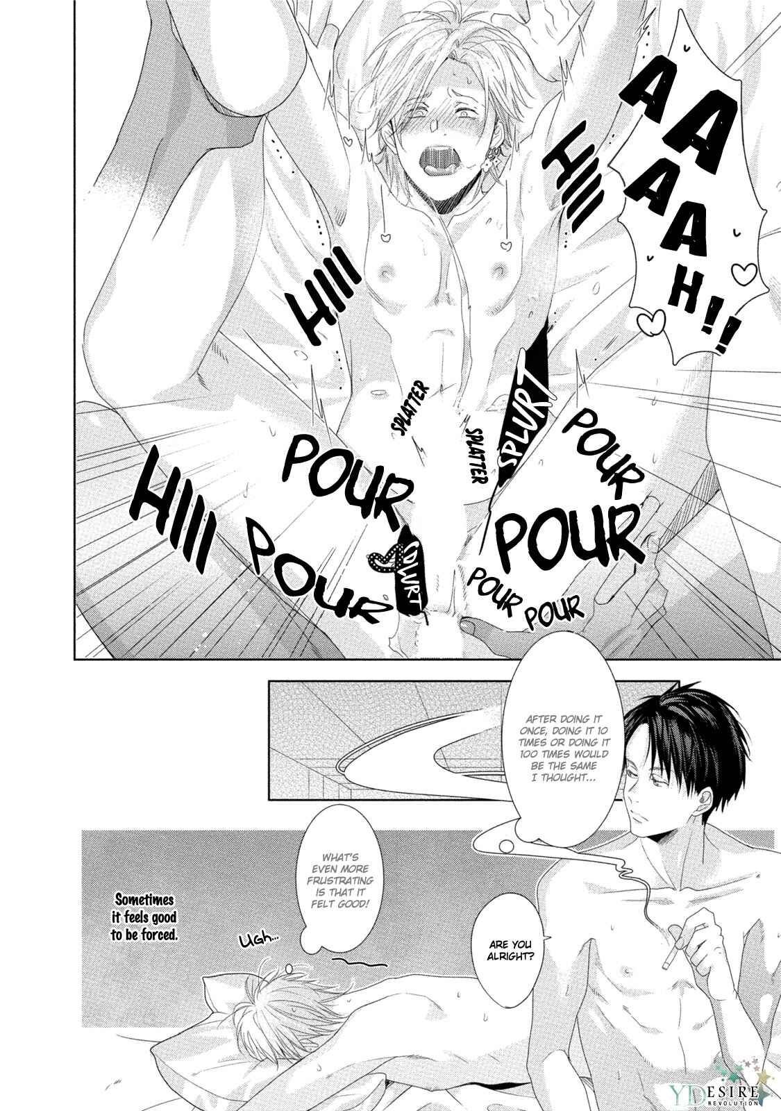 Page 9 Chapter 4 Kabukichou Stray Flamingo