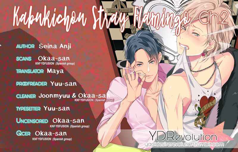 Page 1 Chapter 2 Kabukichou Stray Flamingo